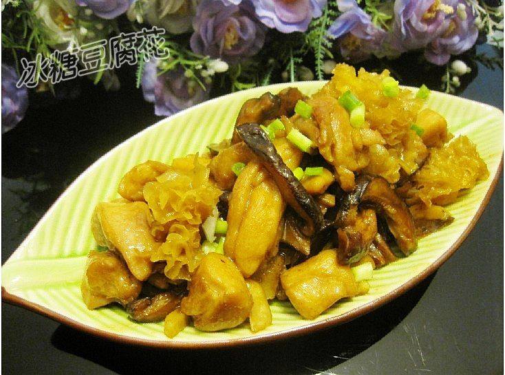 香菇银耳溜鸡腿肉步骤14
