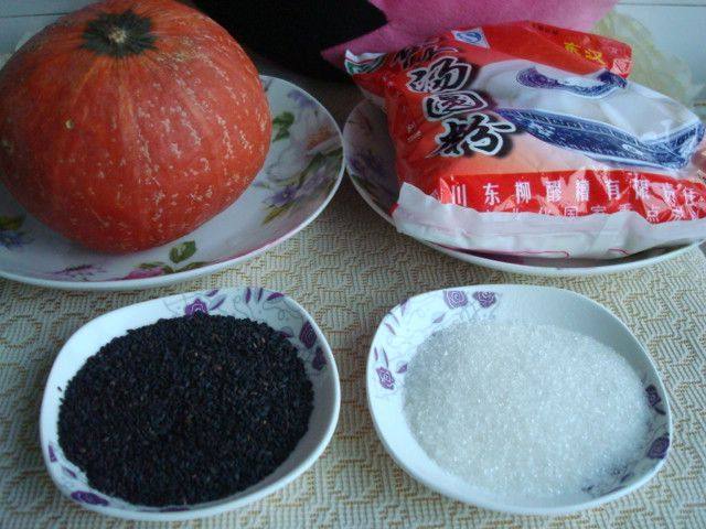 香甜软糯的南瓜黑芝麻步骤1