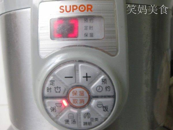 枸杞大枣山药粥步骤4