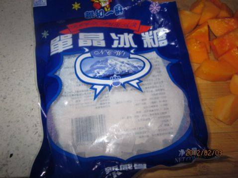 银耳木瓜甜汤步骤12
