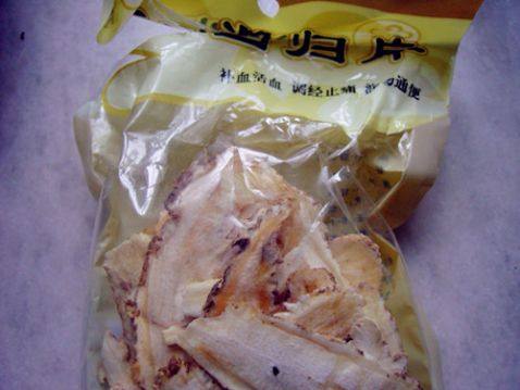 红萝卜当归炖牛肉步骤3