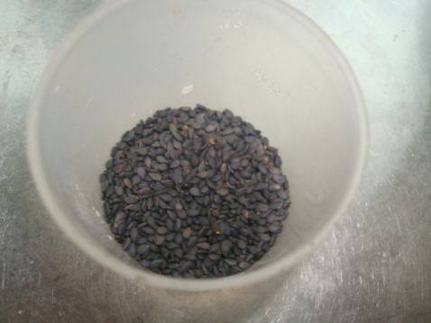 黑米花生粥步骤3