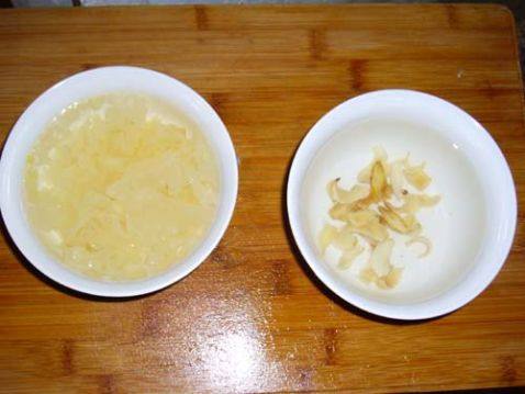 百合银耳豆浆羹步骤2
