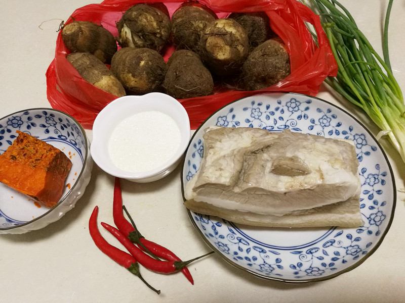 芋头红烧肉步骤3