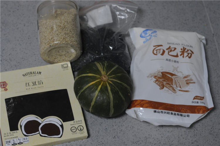 南瓜红豆芝麻斑纹土司步骤1