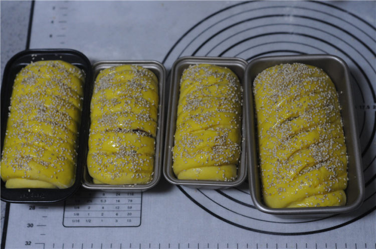 南瓜红豆芝麻斑纹土司步骤15