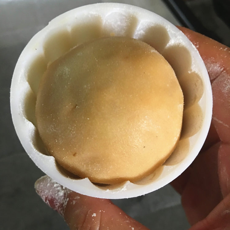 五仁玫瑰月饼步骤15