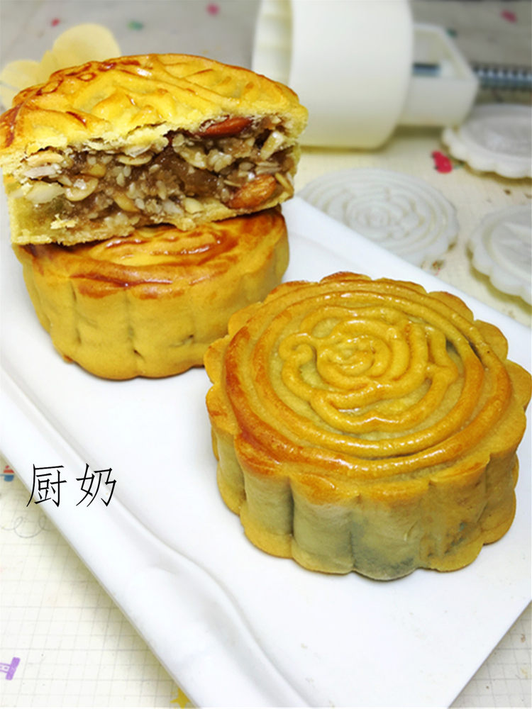 五仁玫瑰月饼步骤19