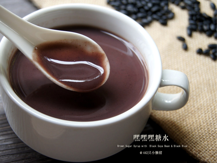 黑豆黑米黑糖水步骤6