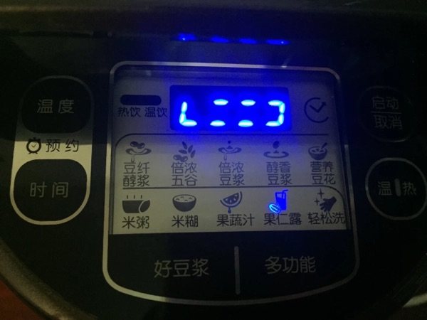红枣花生露步骤3