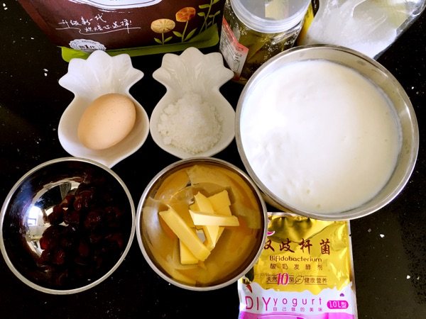 酸奶豆沙面包步骤1