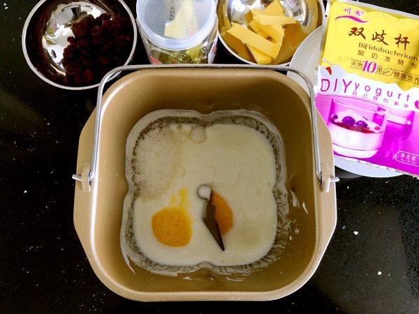 酸奶豆沙面包步骤3