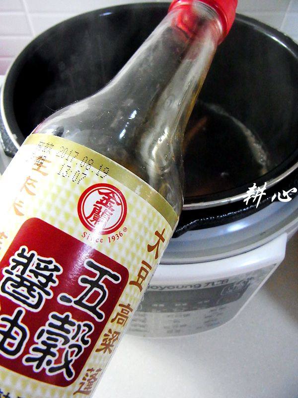 高升排骨步骤5