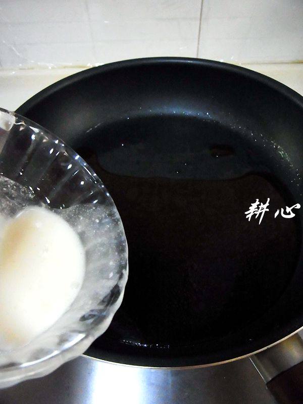 高升排骨步骤8