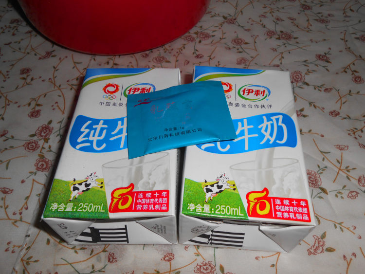 #美的MINI食代电炖锅#步骤2