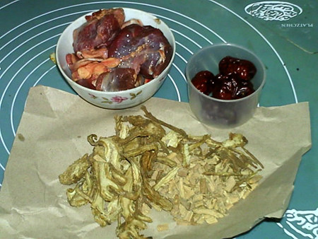参枣当归牛肉汤步骤1