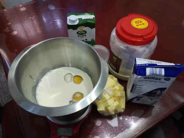 奶油红糖牛角包步骤1