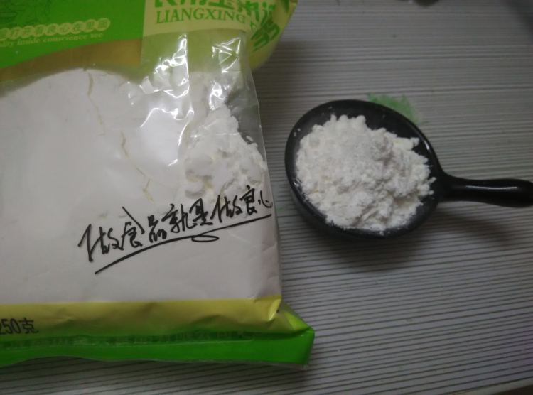 自制枣泥步骤8