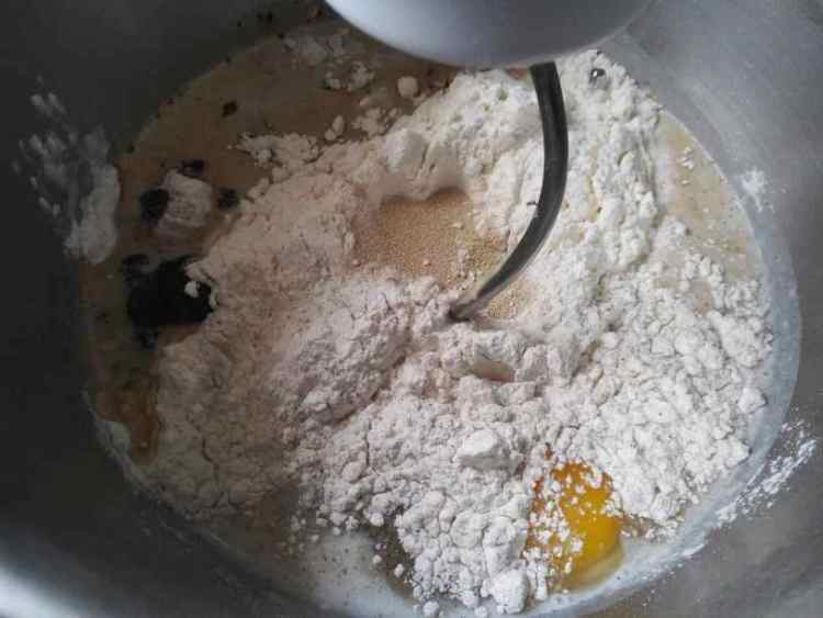黑麦红糖土司步骤1