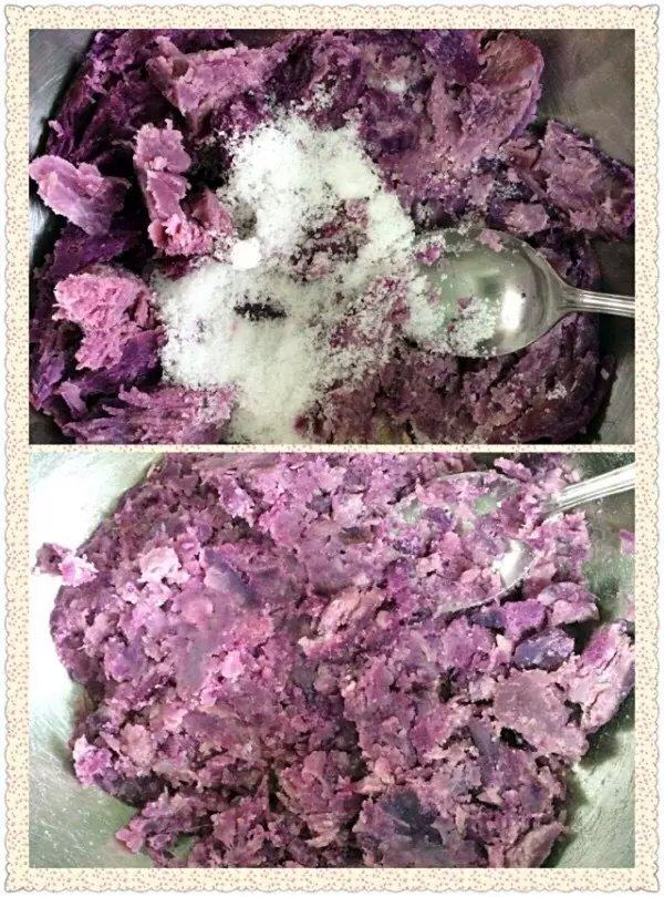 红枣紫薯发糕步骤3