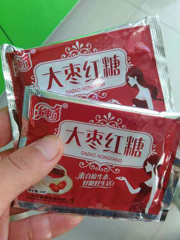 补血养颜五红汤步骤4