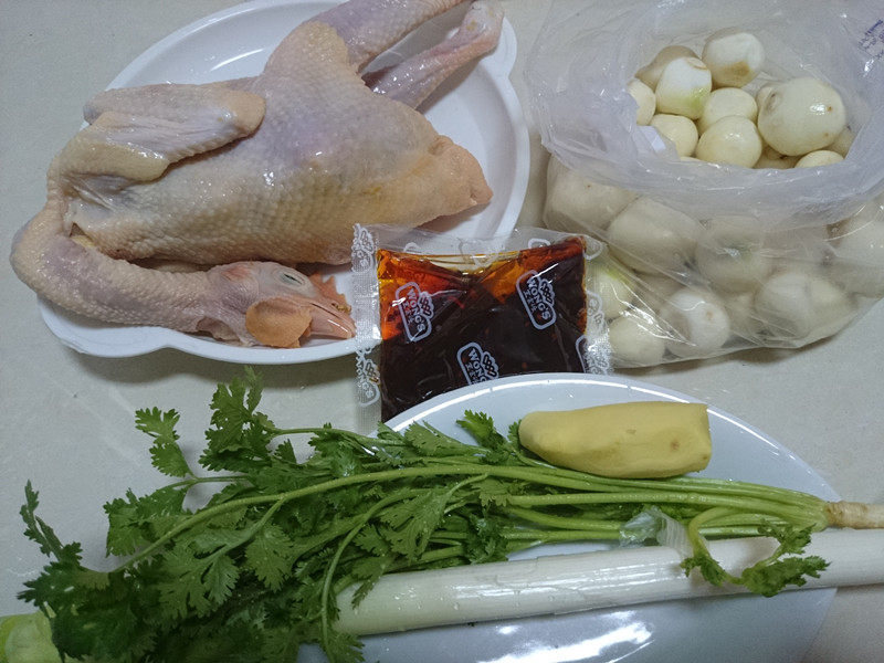 麻辣芋头鸡步骤1
