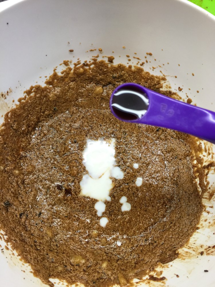 红糖香蕉蛋糕步骤5