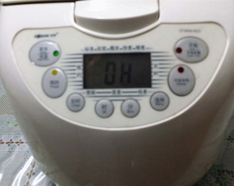 电饭煲煮鸡蛋步骤6