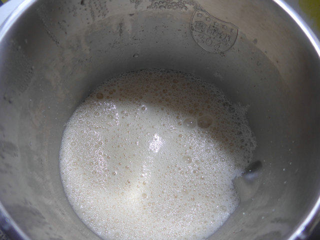 红枣薏米仁豆浆步骤7