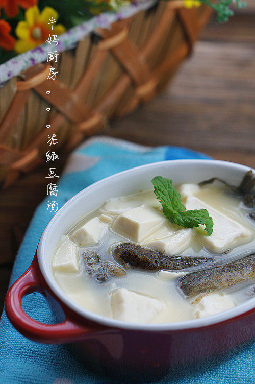 泥鳅豆腐汤步骤8