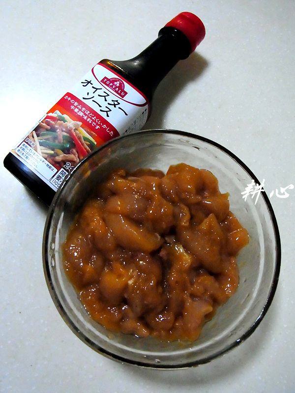 秋葵炒鸡肉步骤3