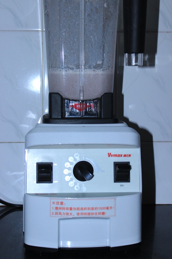 原味红豆豆奶步骤7