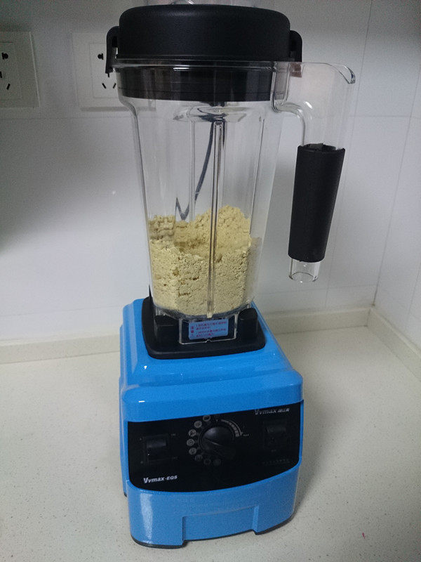 巧克力花生酱步骤6