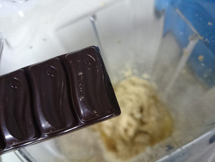 巧克力花生酱步骤8