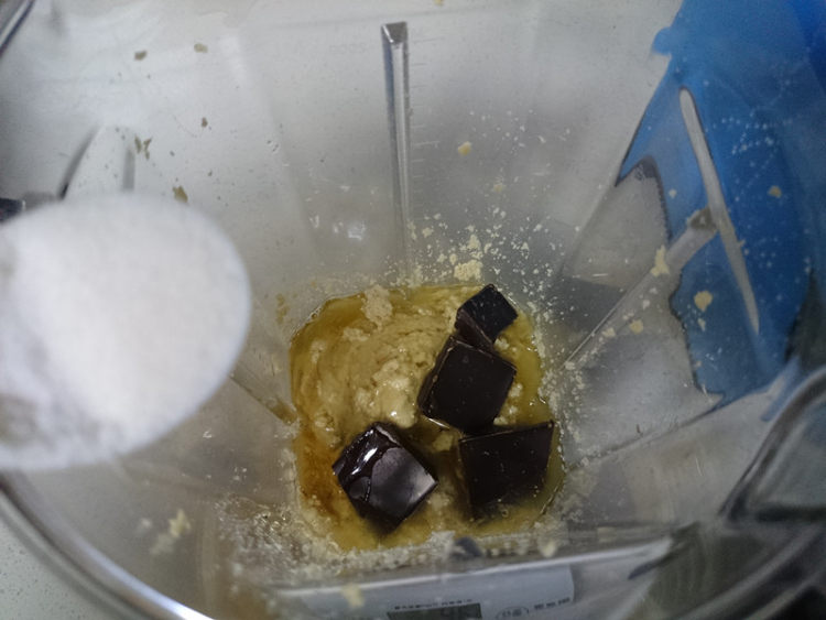 巧克力花生酱步骤10