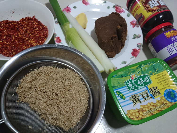 香辣牛肉酱步骤1