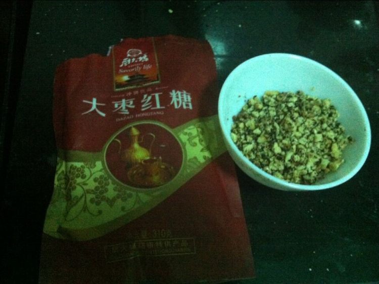 红糖核桃饼步骤4