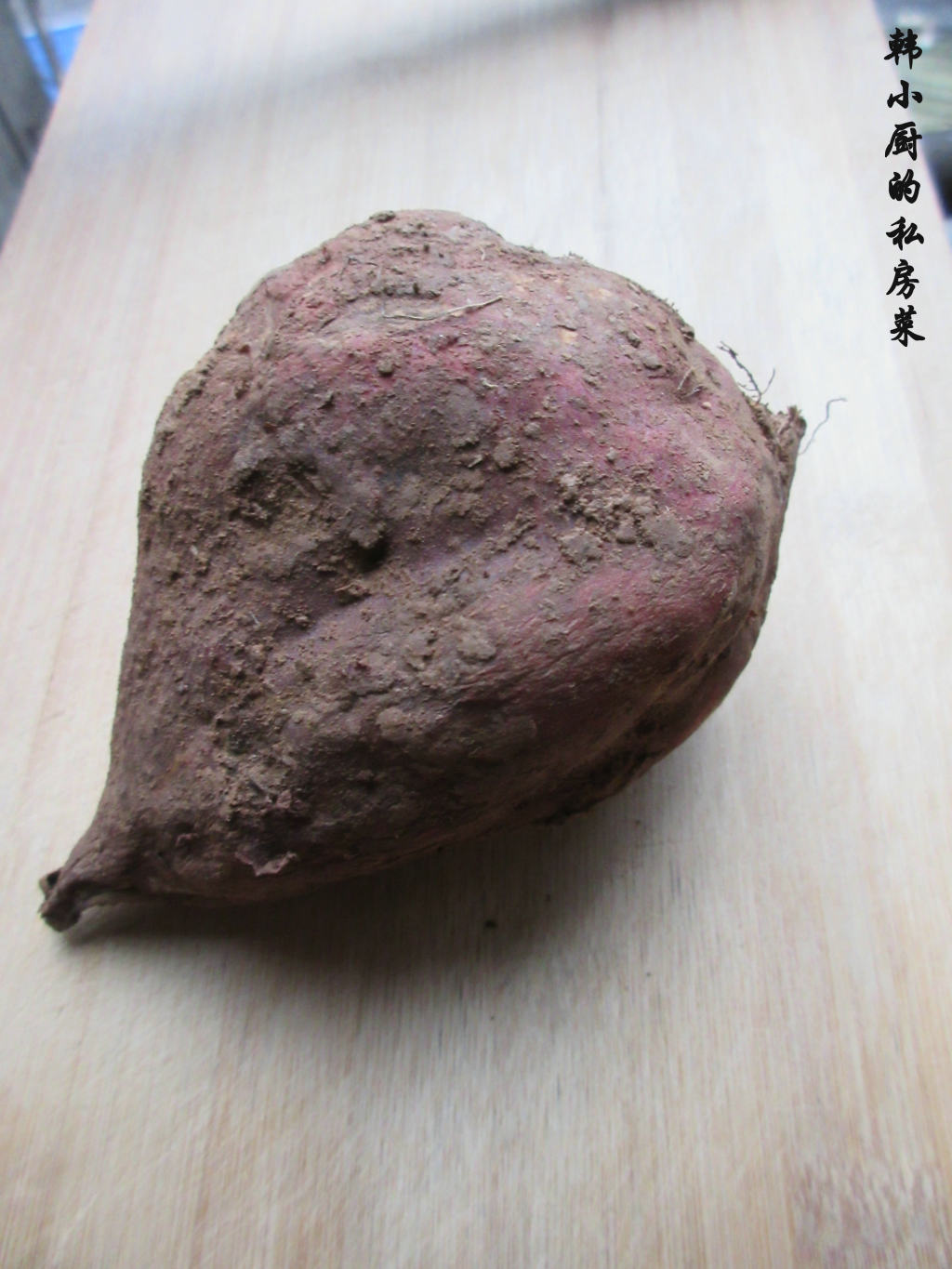 米酒红薯步骤1