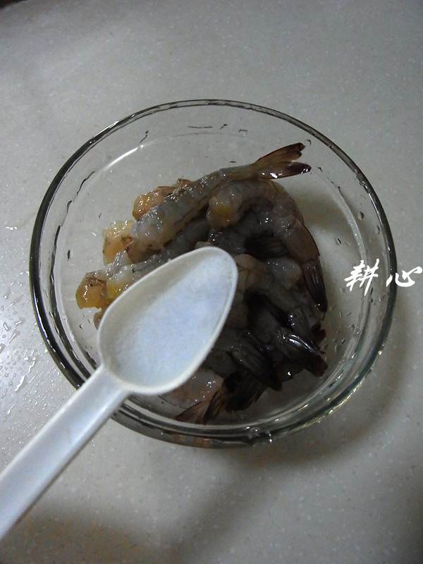 虾仁鱼片瑶柱汤步骤5
