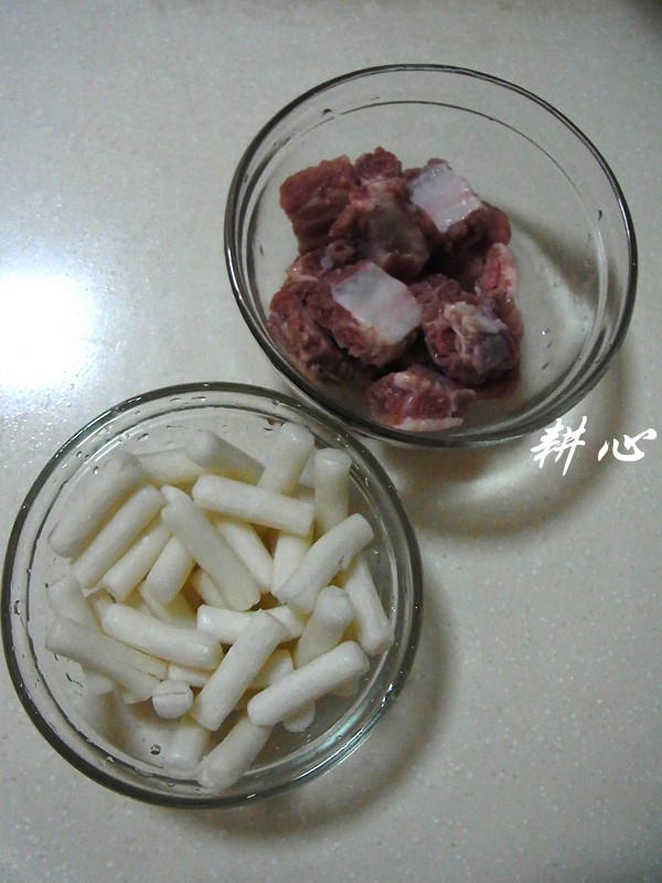 排骨蒸年糕步骤1