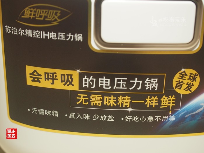 牛尾玉米煲步骤9