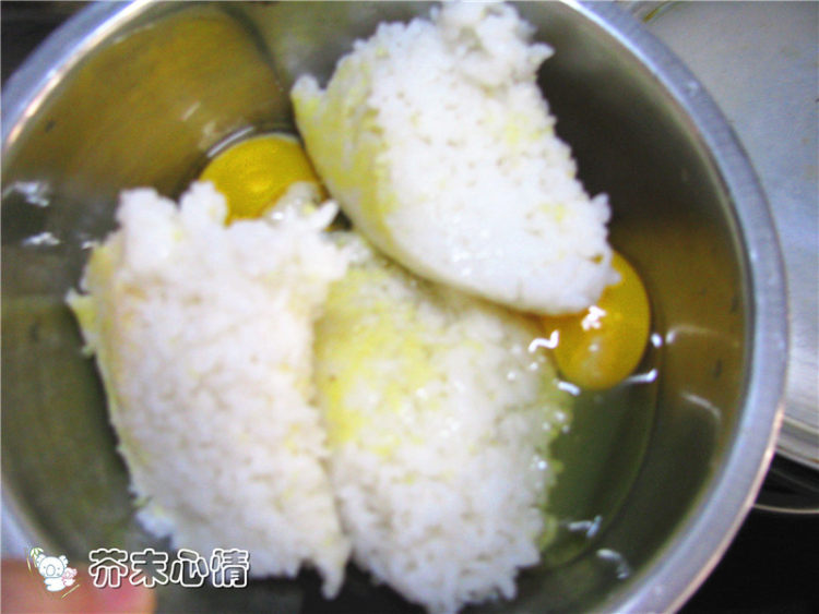 菠菜蛋炒饭步骤1