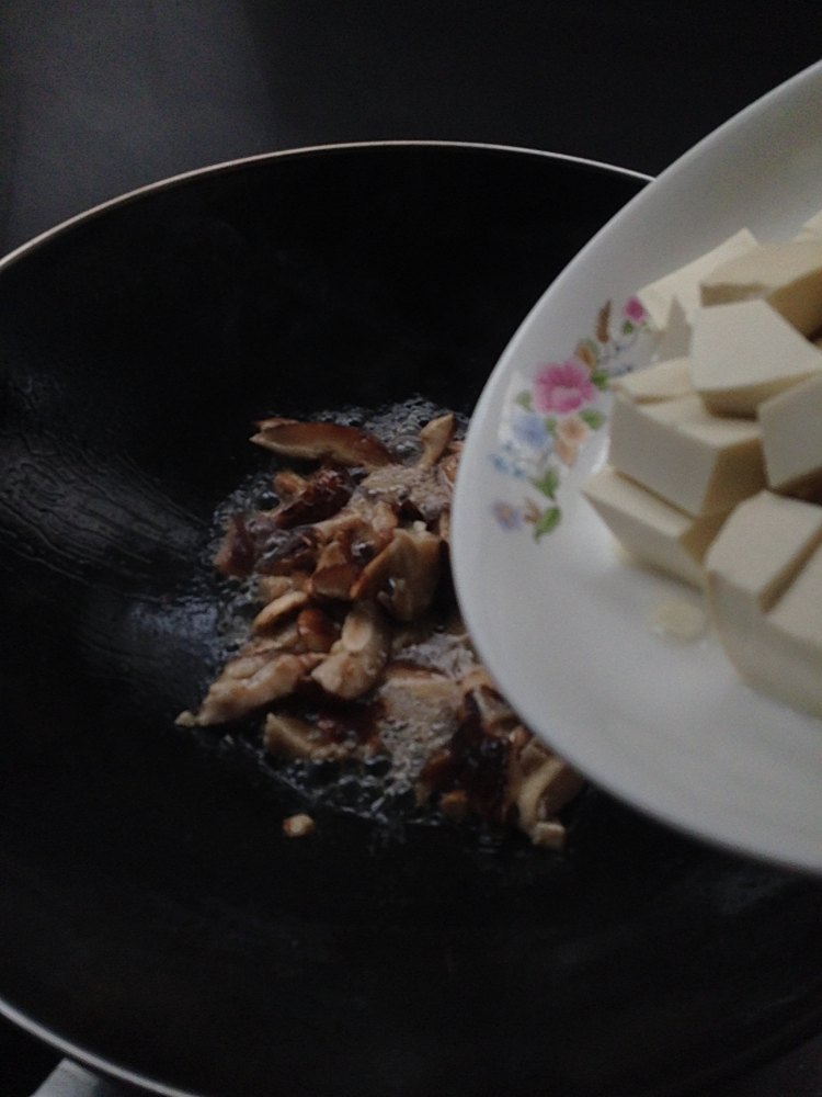 豆腐步骤8