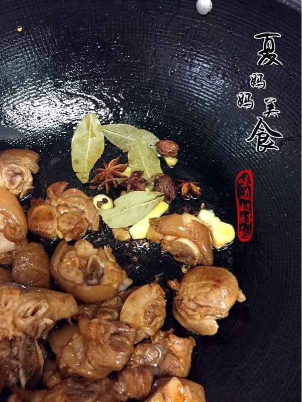 香辣猪蹄步骤6