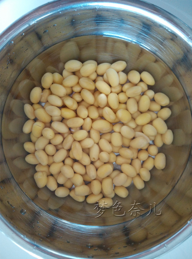 芒果豆浆步骤1
