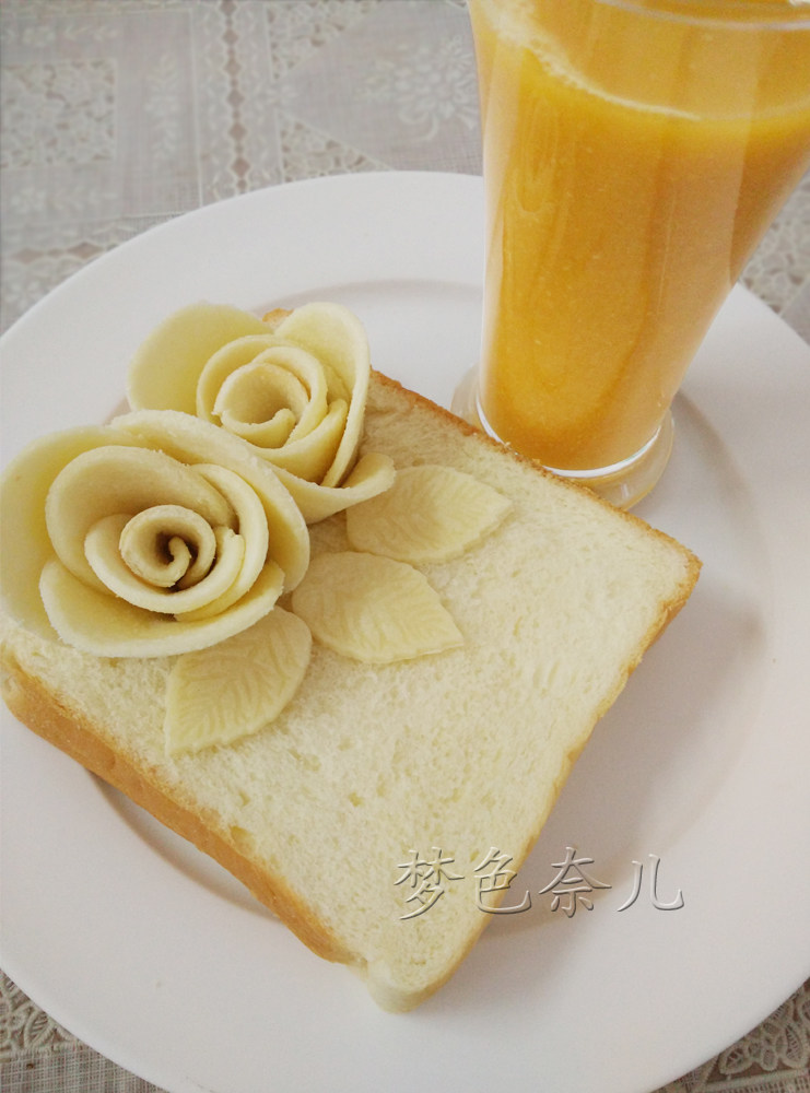 芒果豆浆步骤10