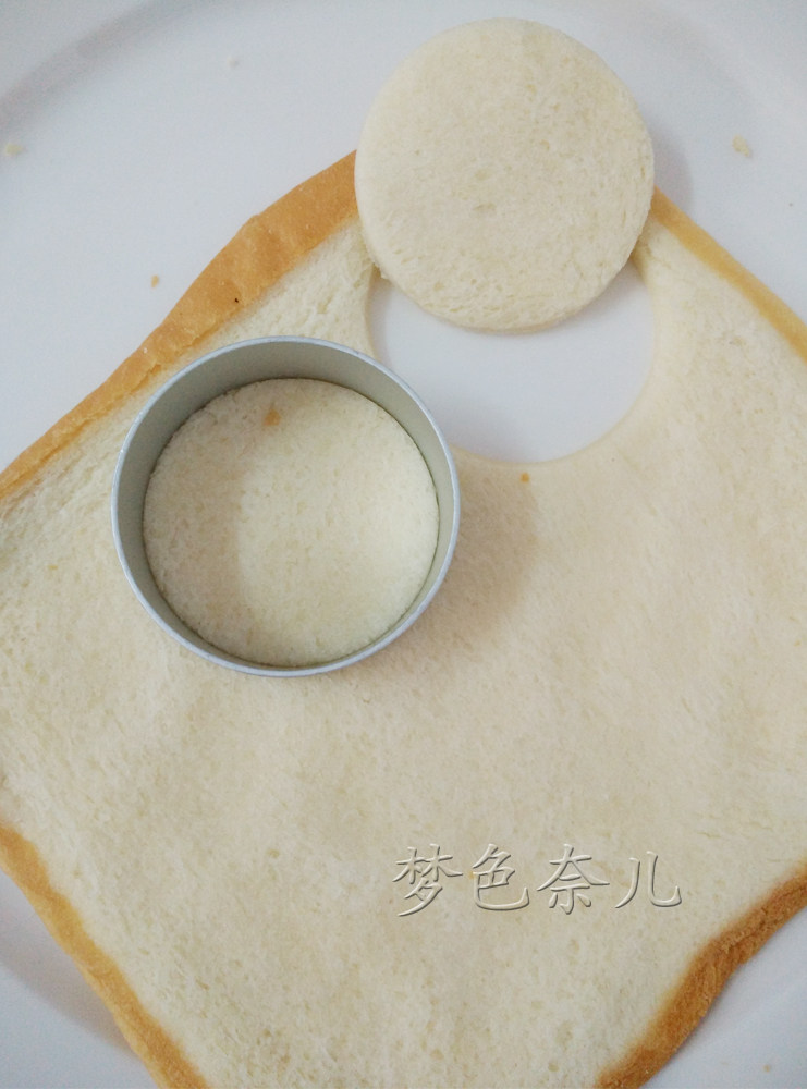 芒果豆浆步骤8