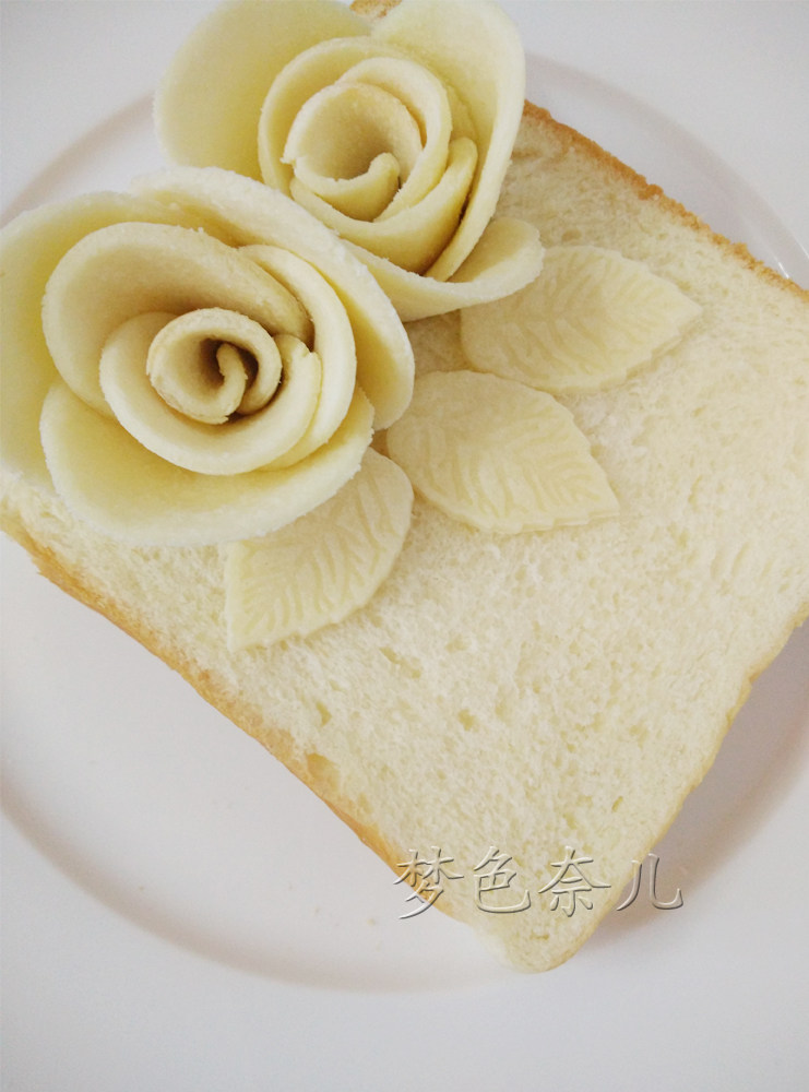 芒果豆浆步骤9