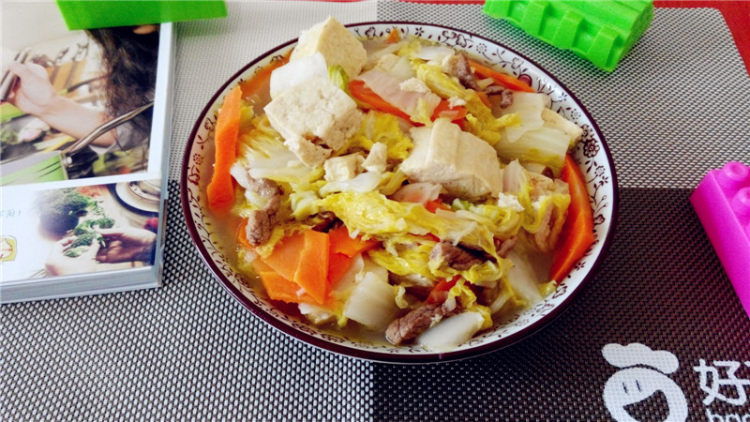 白菜胡萝卜炖冻豆腐步骤11