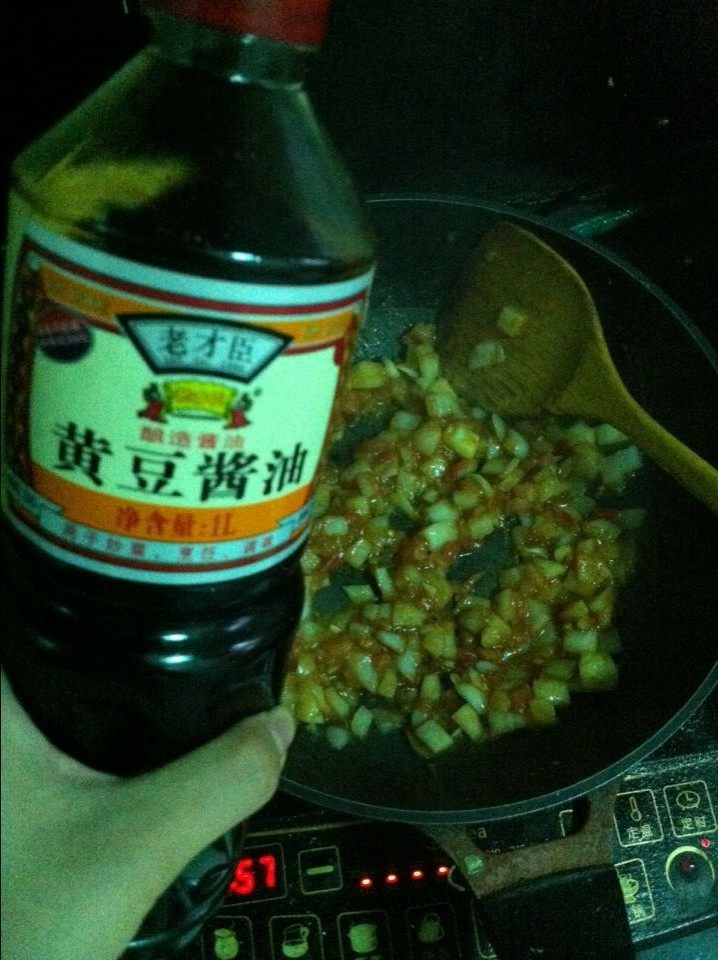 茄汁玉米粒步骤6